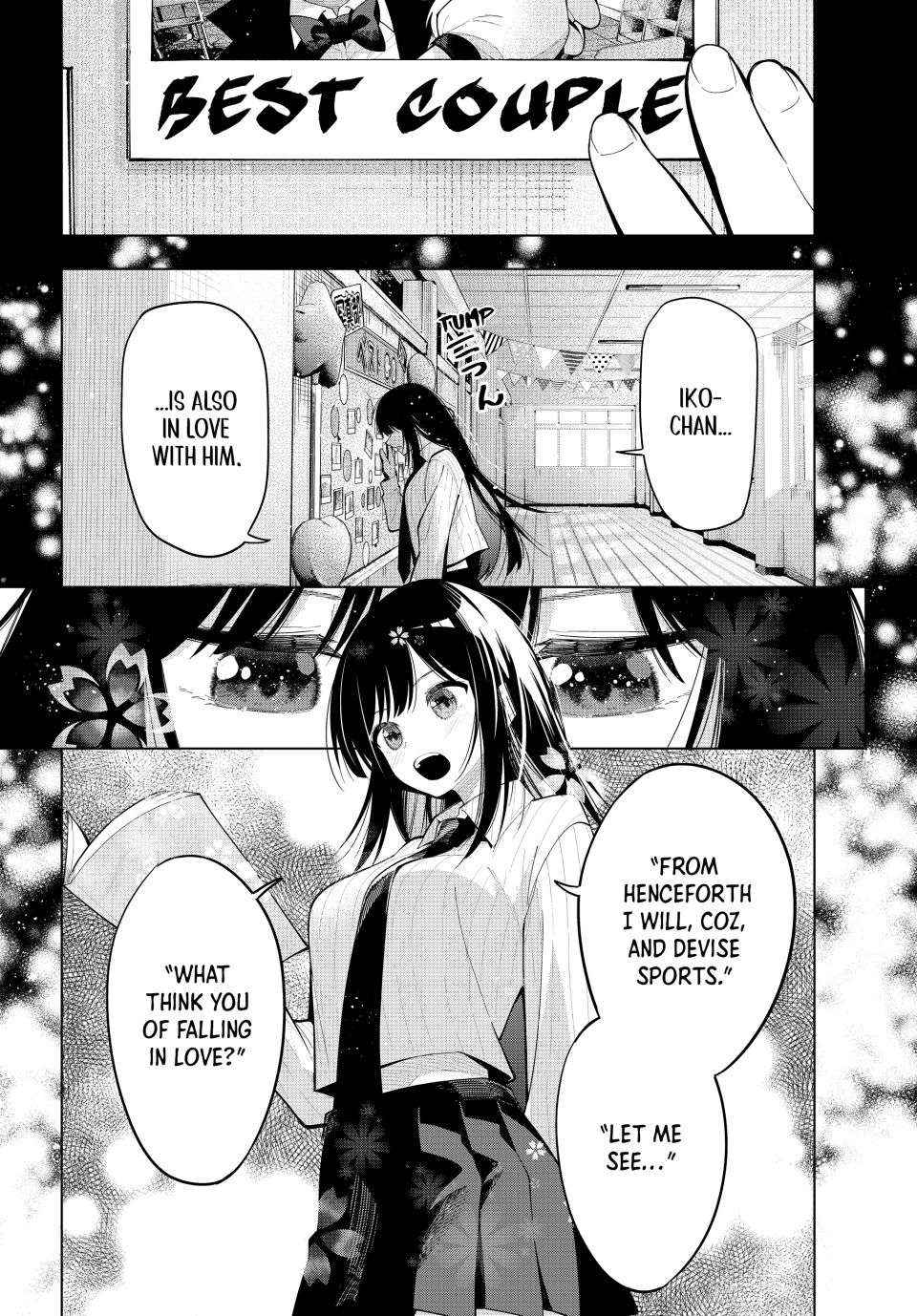 Mayonaka Heart Tune Chapter 66 image 13